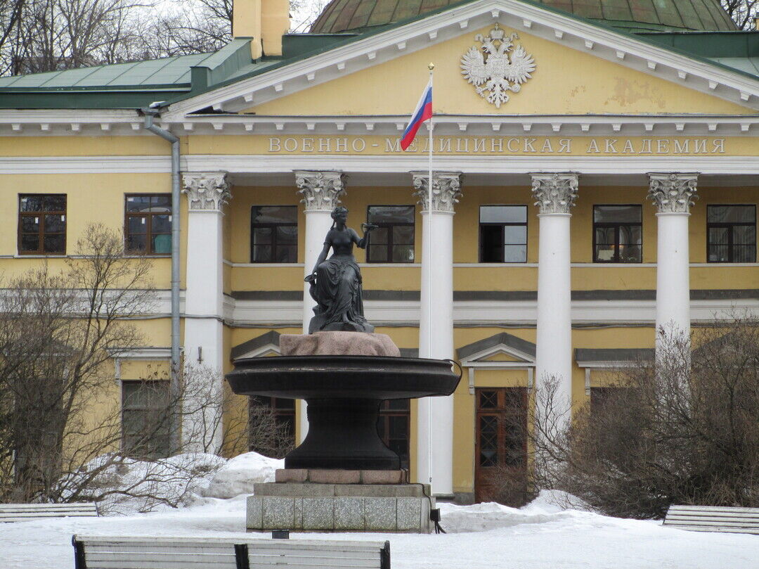 ГБУ РД «Представительство РД в СПб»